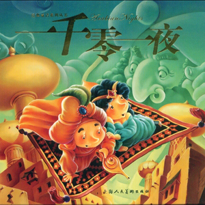 大丁丁插女人阴部视频
