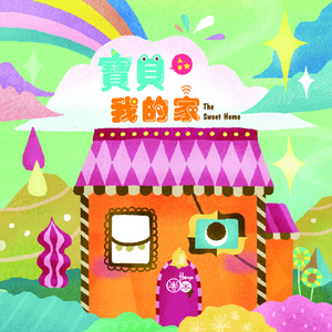 大丁丁插女人阴部视频
