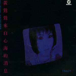 大丁丁插女人阴部视频
