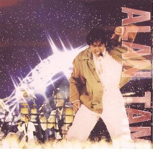 大丁丁插女人阴部视频
